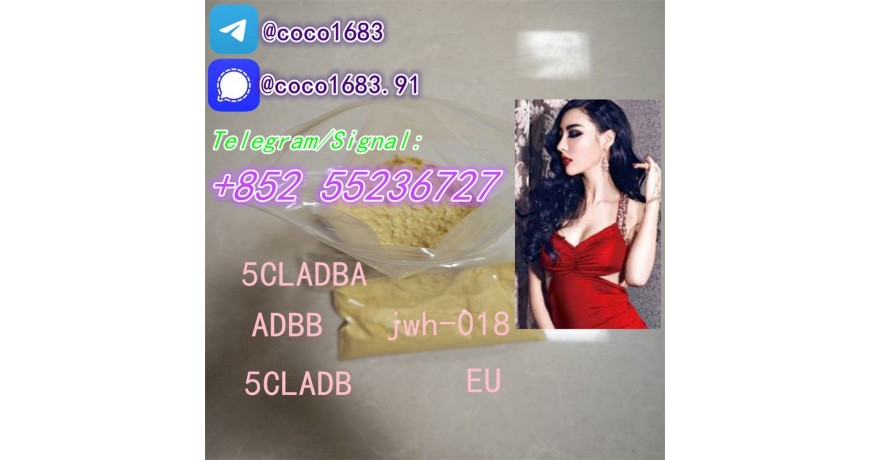 Sale 5C 5Cladba ADBB