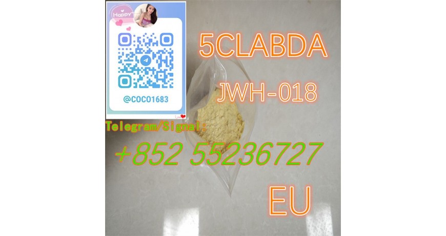 EU, 5cladba, 5cladb, precursor
