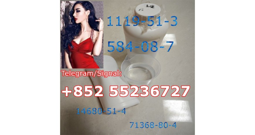 Industrial Use 5-bromo-1-pentene Cas 1119-51-3