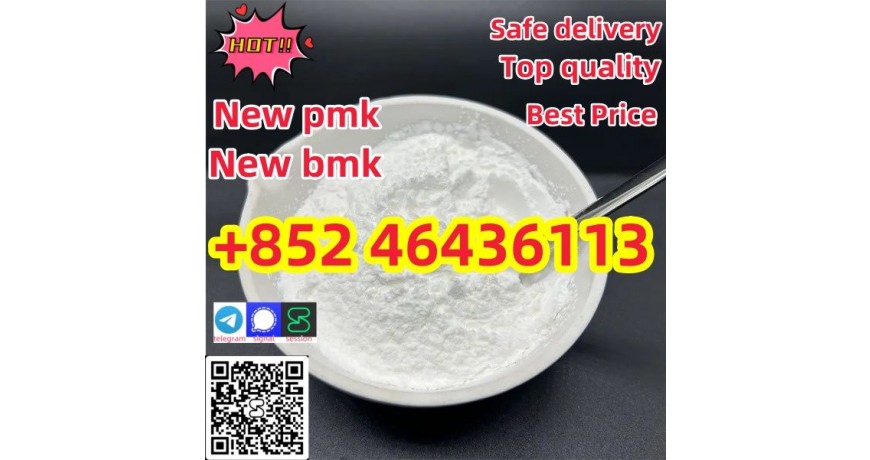 New PMK powder CAS 1369021-80-6 in stock with safe delivery
