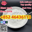 New PMK powder CAS 1369021-80-6 in stock with safe delivery