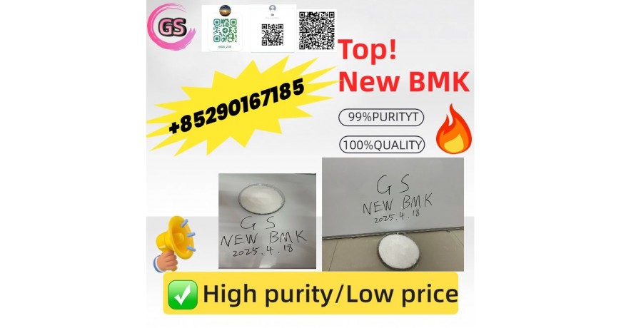 Premium PMK Glycidate ✅  Purity ≥99%– Factory Direct!