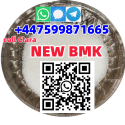Premium BMK 5449-12-7 | 99%+ Purity | Lab-Tested