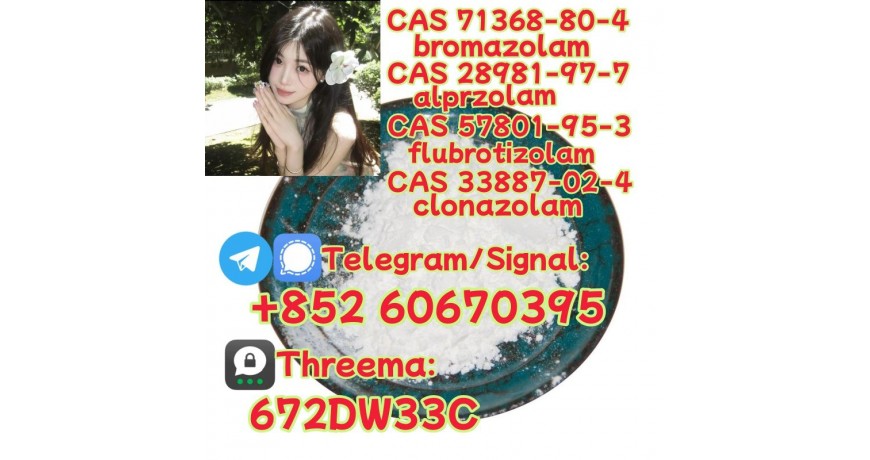 Hot sell product CAS 71368-80-4 good quality