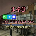 The application of cas 110-63-4 14bdo 14 butanediol