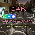 The application of cas 110-63-4 14bdo 14 butanediol