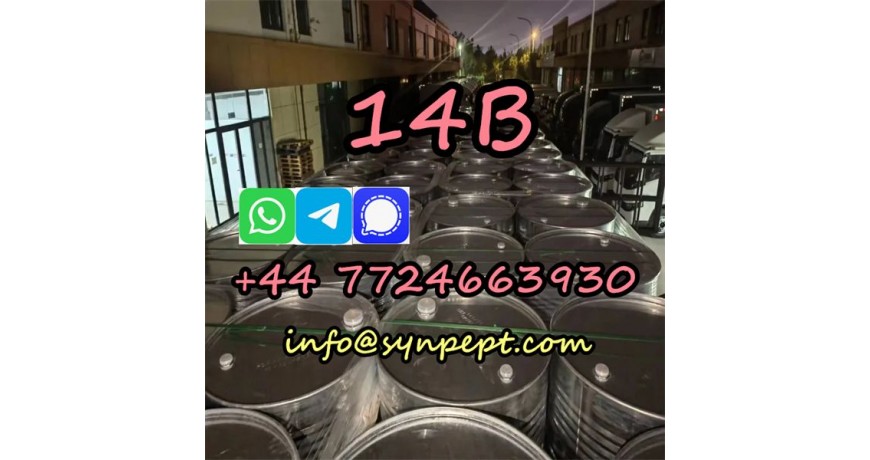 The application of cas 110-63-4 14bdo 14 butanediol