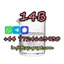The application of cas 110-63-4 14bdo 14 butanediol