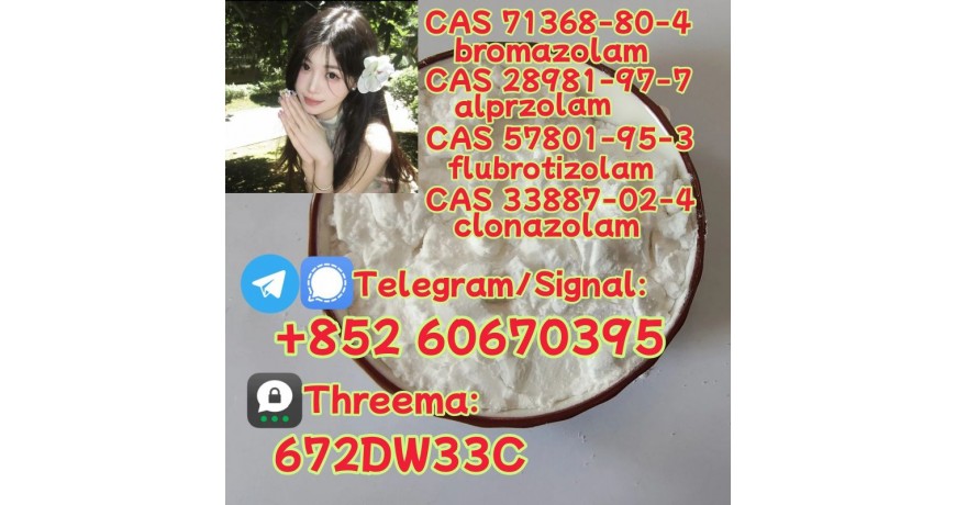 Hot sell product CAS 71368-80-4 good quality