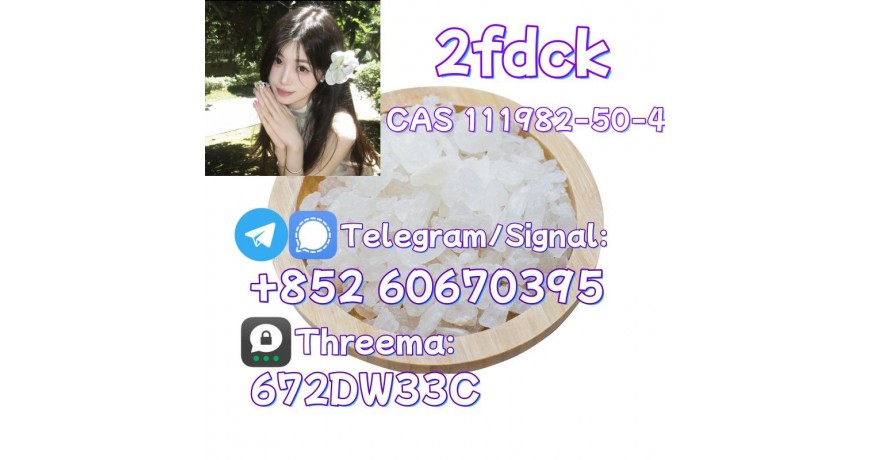 Low price 2fdck China supplier