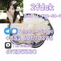 Low price 2fdck China supplier