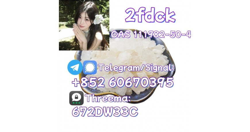 Low price 2fdck China supplier