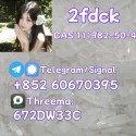 Low price 2fdck China supplier