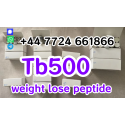 TB500 cas 885340-08-9 10mg vial Pesticide Grad