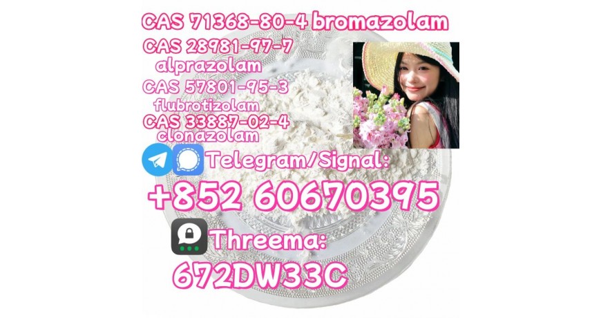 Hot sell product CAS 71368-80-4 good quality