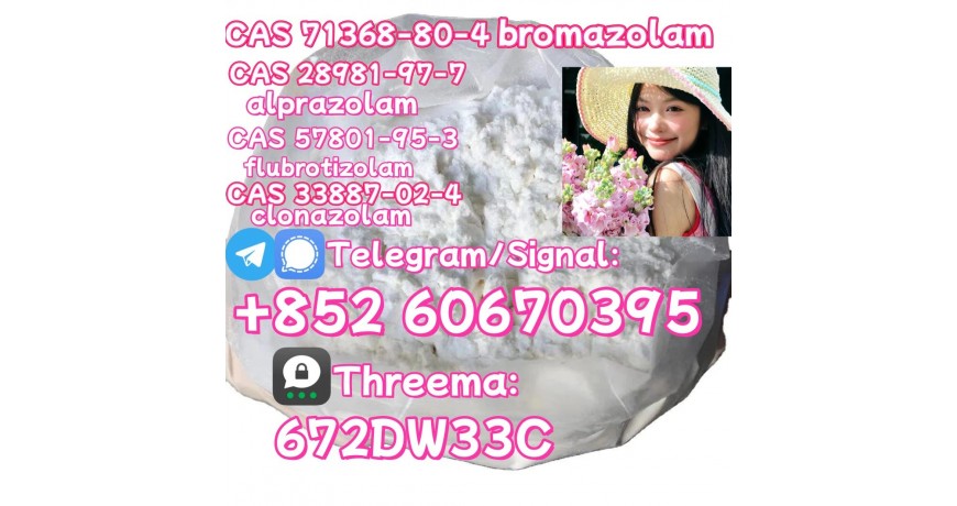 Hot sell product CAS 71368-80-4 good quality