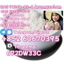 Hot sell product CAS 71368-80-4 good quality