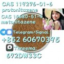 Safe delivery CAS 119276-01-6 China factory