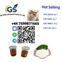 2-Bromo-1-phenyl-1-pentanone CAS 49851-31-2