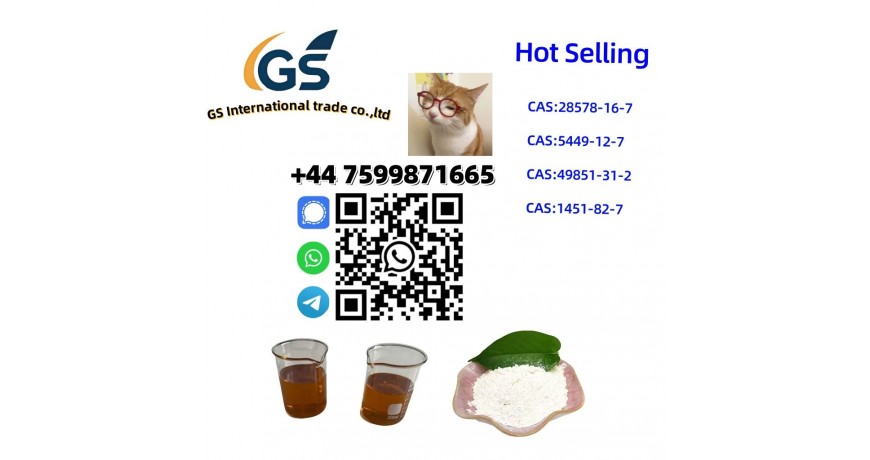 2-Bromo-1-phenyl-1-pentanone CAS 49851-31-2