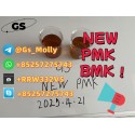 New hot sell PMK BMK 28578-16-7