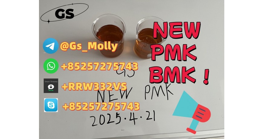 New hot sell PMK BMK 28578-16-7
