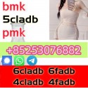 purity powder 6cladb 5cladb 4cladb 4fadb low price