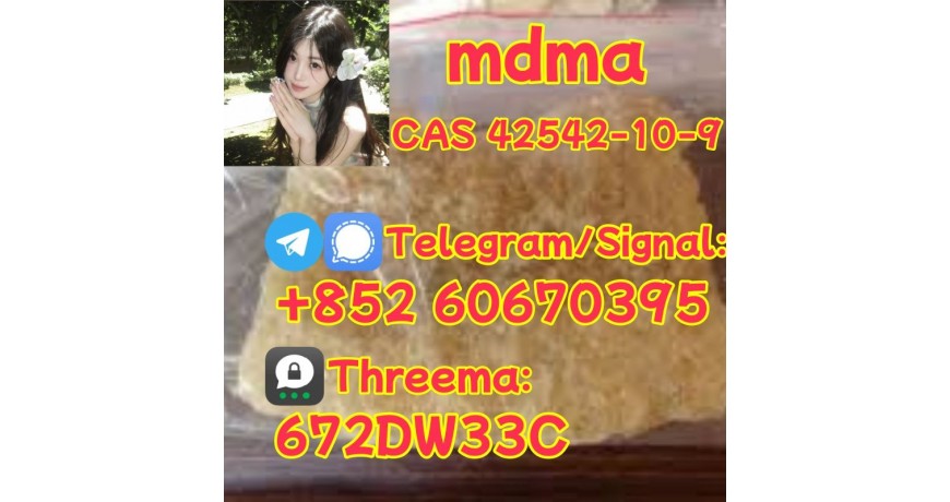 100% secure collect mdma in stock
