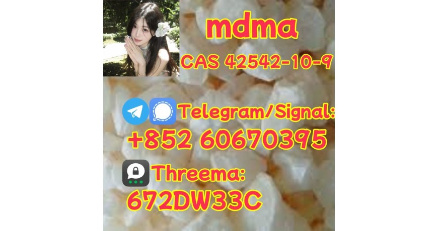 100% secure collect mdma in stock