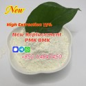 supply new bmk powder pmk powder with high concentration best price