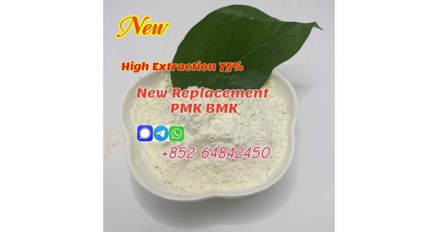 supply new bmk powder pmk powder with high concentration best price