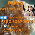 100% secure collect mdma in stock