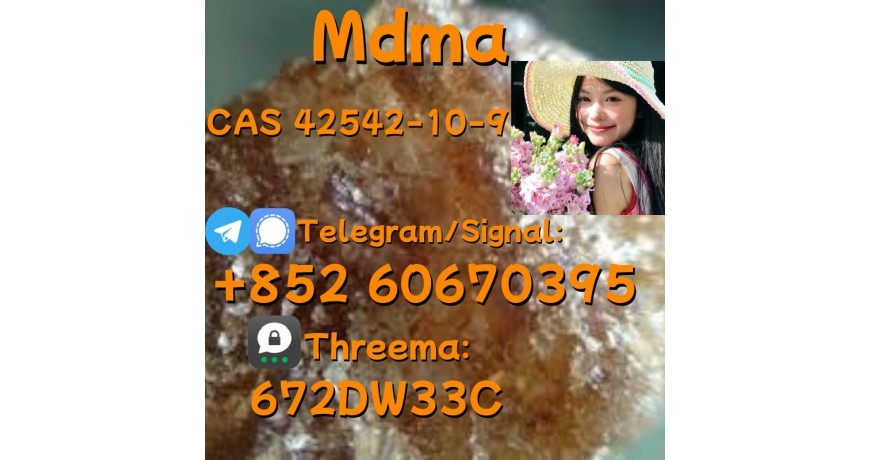 100% secure collect mdma in stock