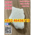 High Quality Best Price 2mmc 3mmc 4mmc