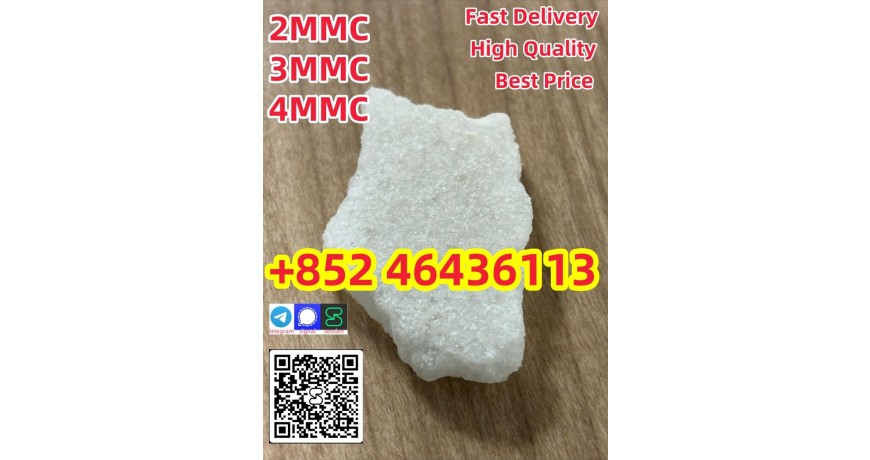 High Quality Best Price 2mmc 3mmc 4mmc