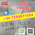 BMK CAS 20320-59-6 – High Quality from Reliable Chinese Supplier!