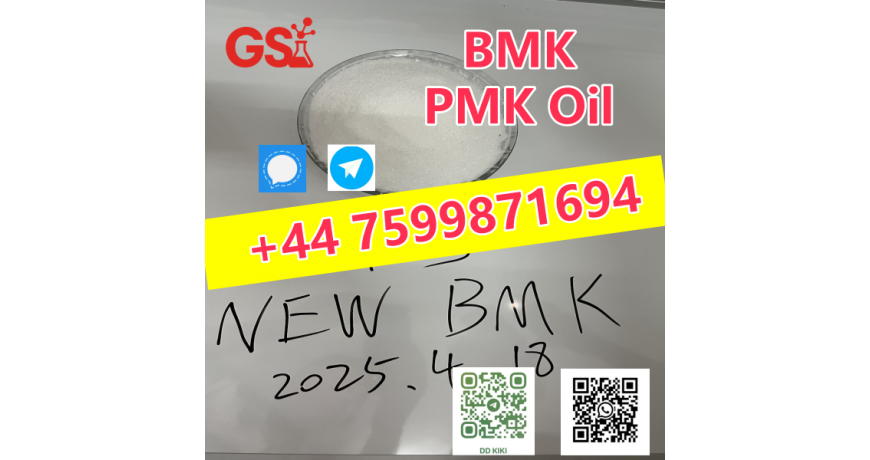 BMK CAS 20320-59-6 – High Quality from Reliable Chinese Supplier!
