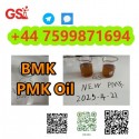Ready to Ship – BMK CAS 20320-59-6 | Full Documents, Global Clients!