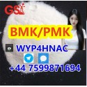 Factory Supply BMK Powder, PMK Oil CAS 5449-12-7, 28578-16-7