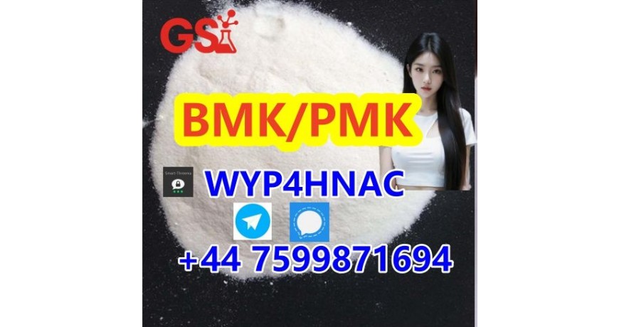 Factory Supply BMK Powder, PMK Oil CAS 5449-12-7, 28578-16-7