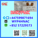 BMK, PMK Oil Available CAS 20320-59-6 Fast Global Delivery