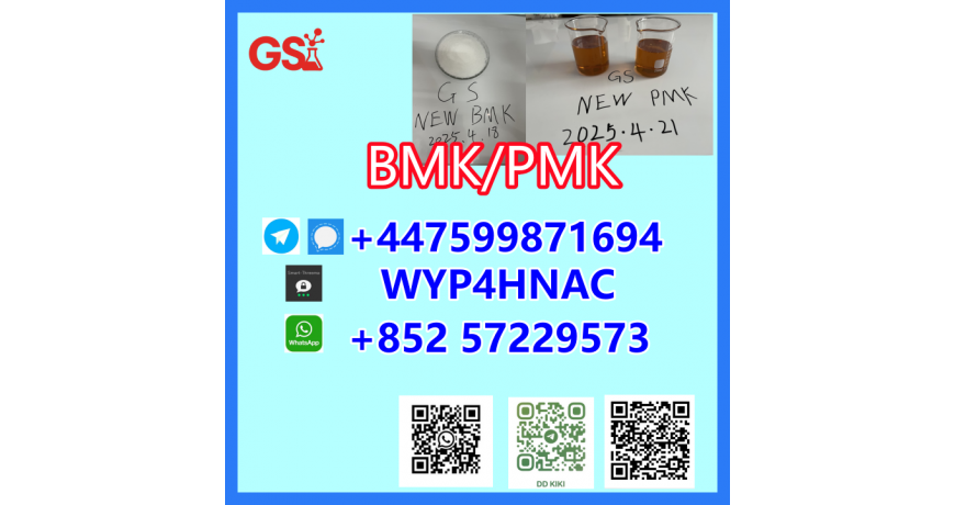 BMK, PMK Oil Available CAS 20320-59-6 Fast Global Delivery