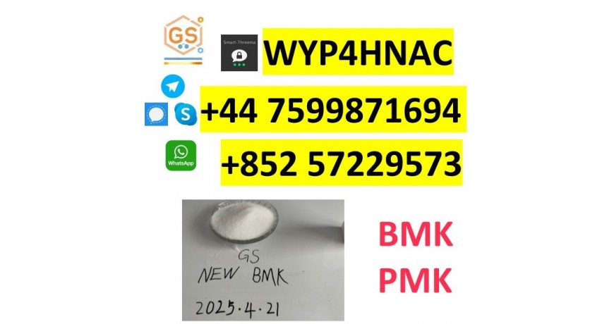 BMK CAS 20320-59-6 – Reliable Factory Supply, Instant Delivery!