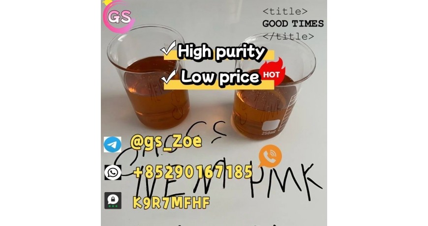 New  PMK (GAS: 28578-16-7)