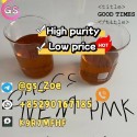 Premium PMK Glycidate ✅  Purity ≥99%– Factory Direct!