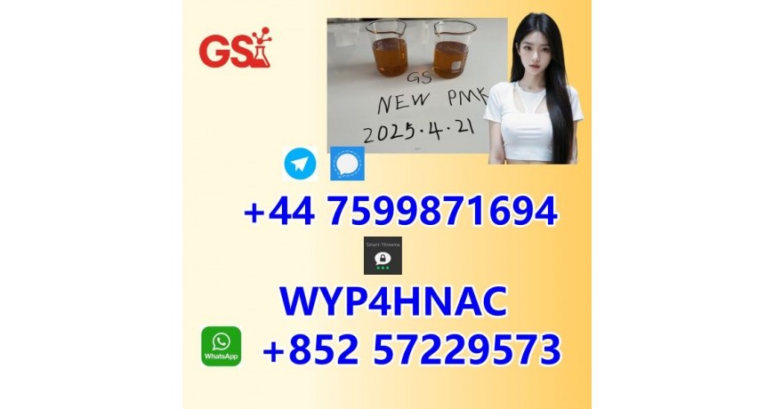 Buy PMK Oil Today – CAS 28578-16-7 | Real Stock, Safe Transport!