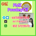 Premium PMK – CAS 28578-16-7 | Reliable Supplier from China!
