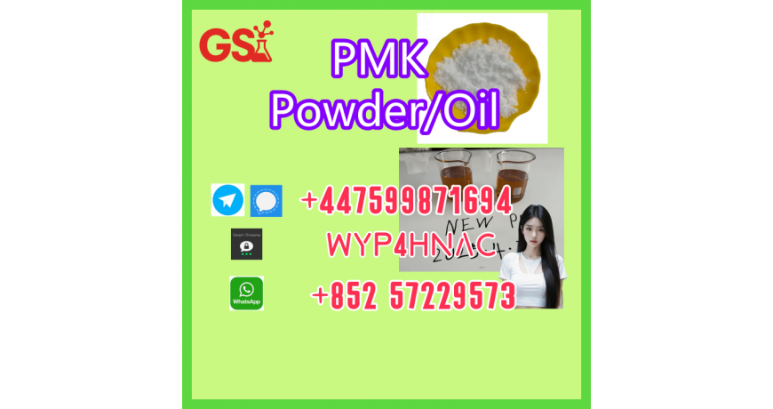 Factory Direct BMK, PMK Oil –28578-16-7 No Delay, Professional Export!