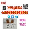 Secure Your PMK Oil Today – CAS No. 28578-16-7 | Trusted Source!