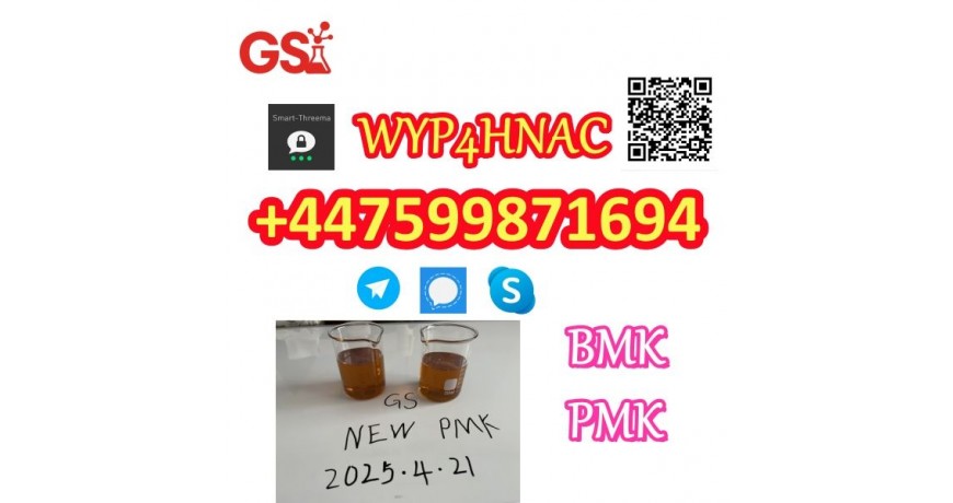 Secure Your PMK Oil Today – CAS No. 28578-16-7 | Trusted Source!